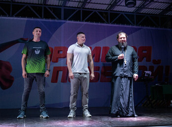 Продолжает работу молодежный форум Кубани «Регион 93»